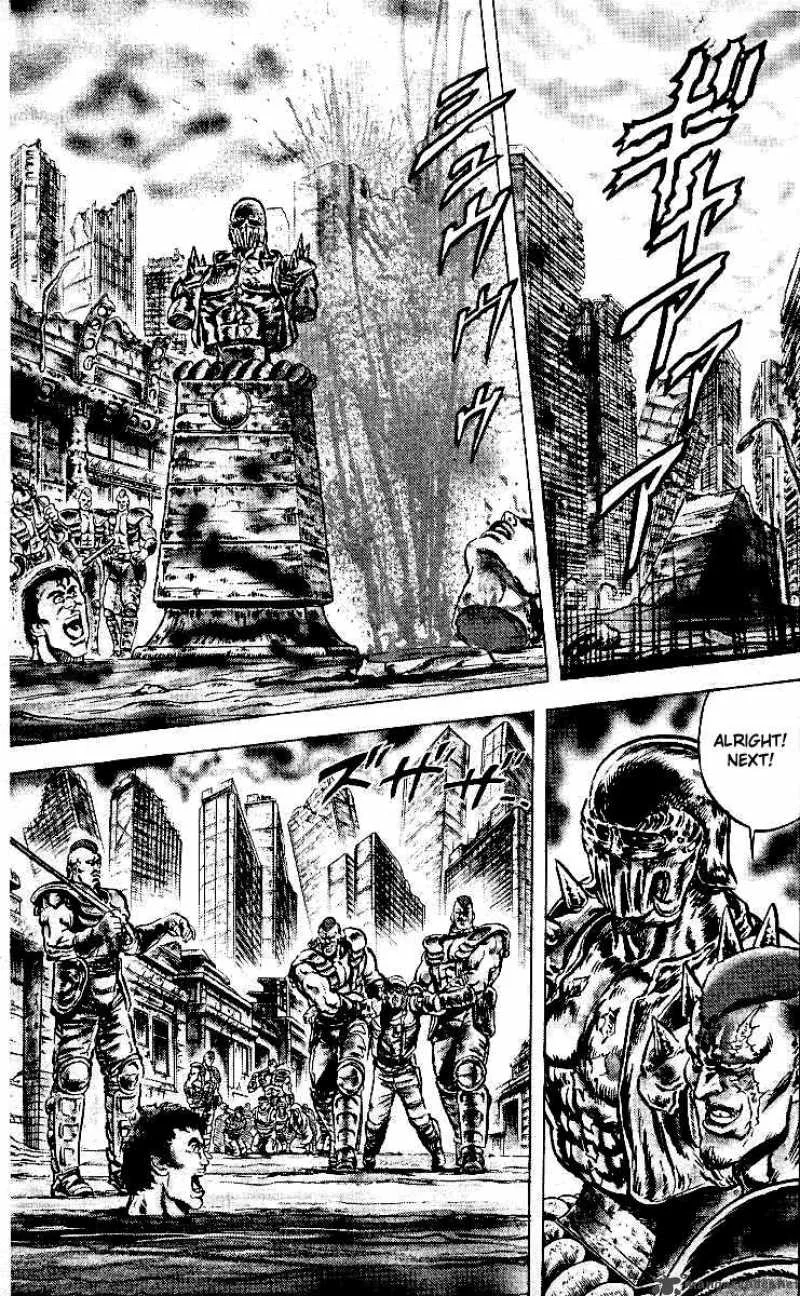 Fist of the North Star Chapter 39 page 10