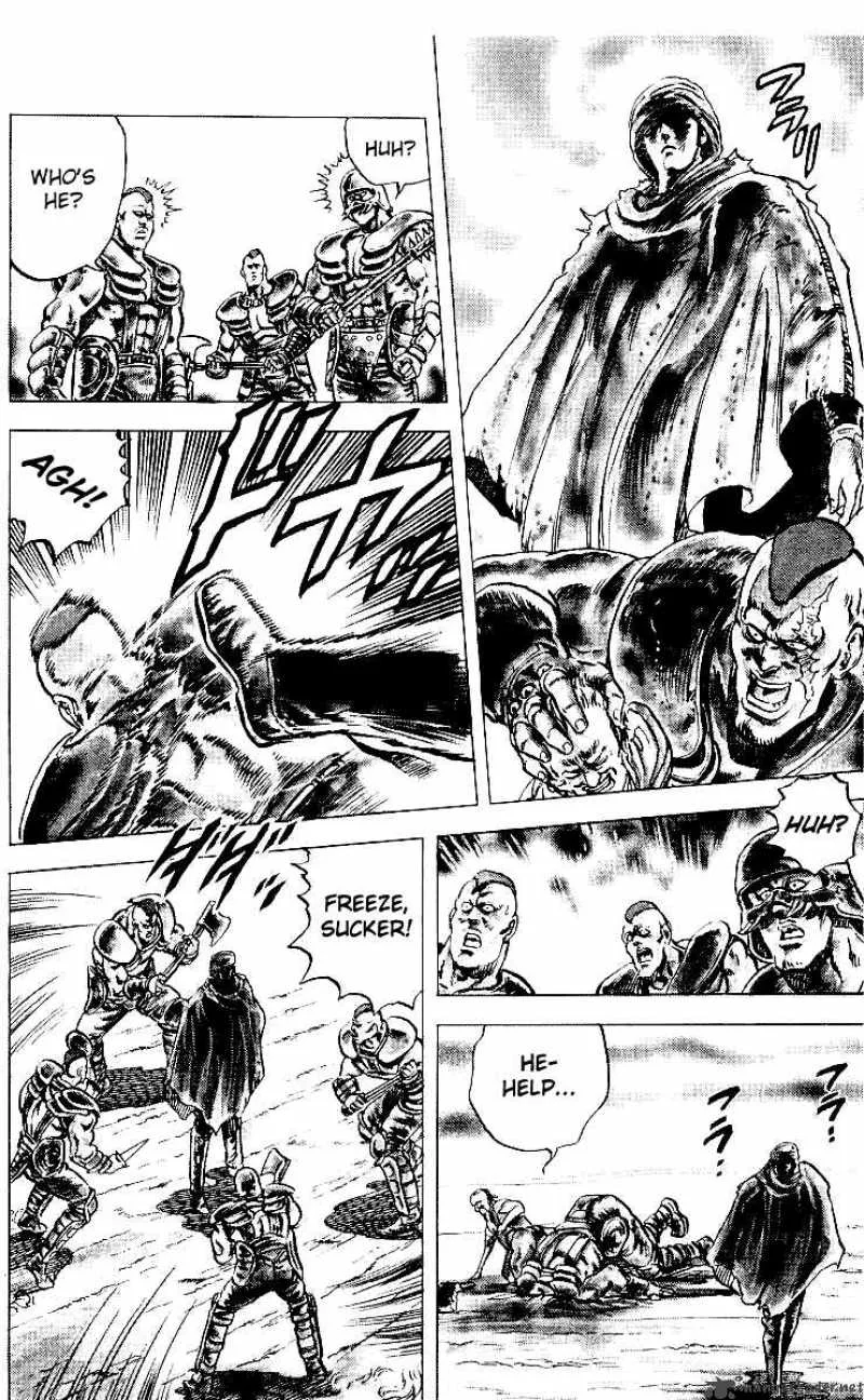 Fist of the North Star Chapter 39 page 15