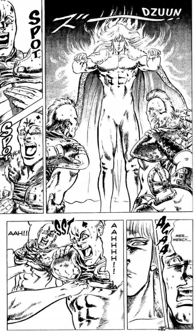 Fist of the North Star Chapter 4 page 6