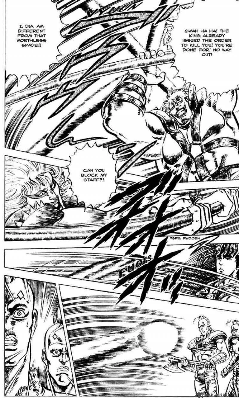Fist of the North Star Chapter 4 page 15