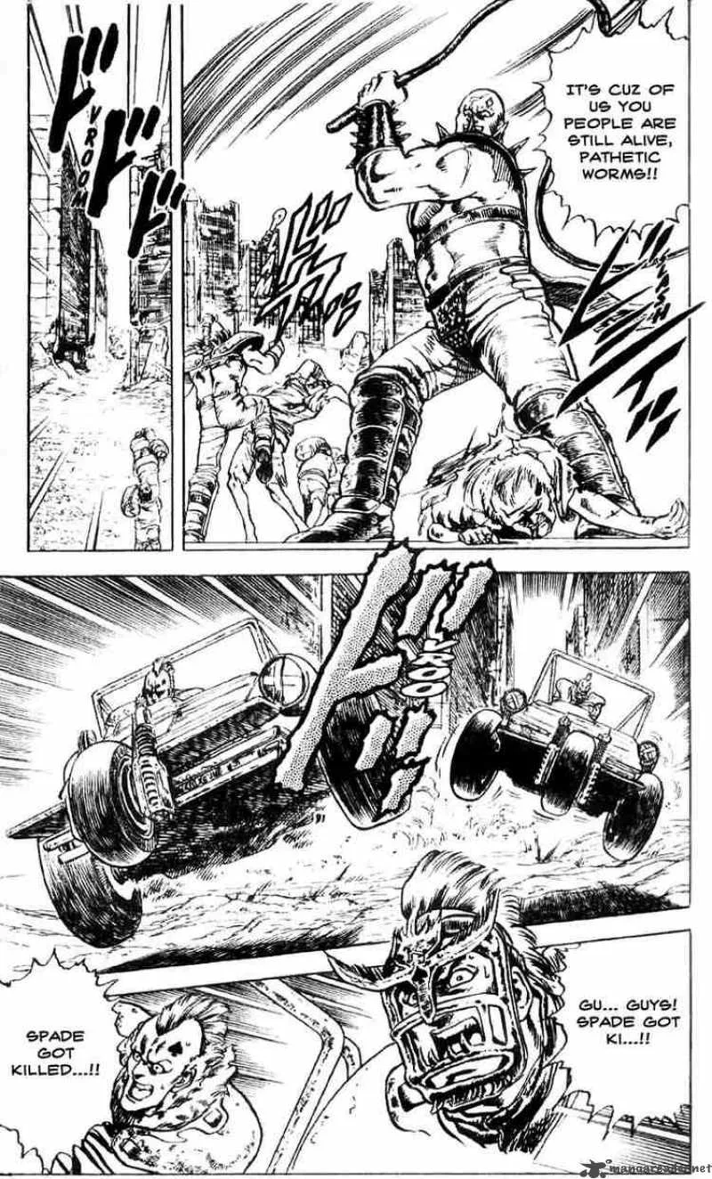 Fist of the North Star Chapter 4 page 3