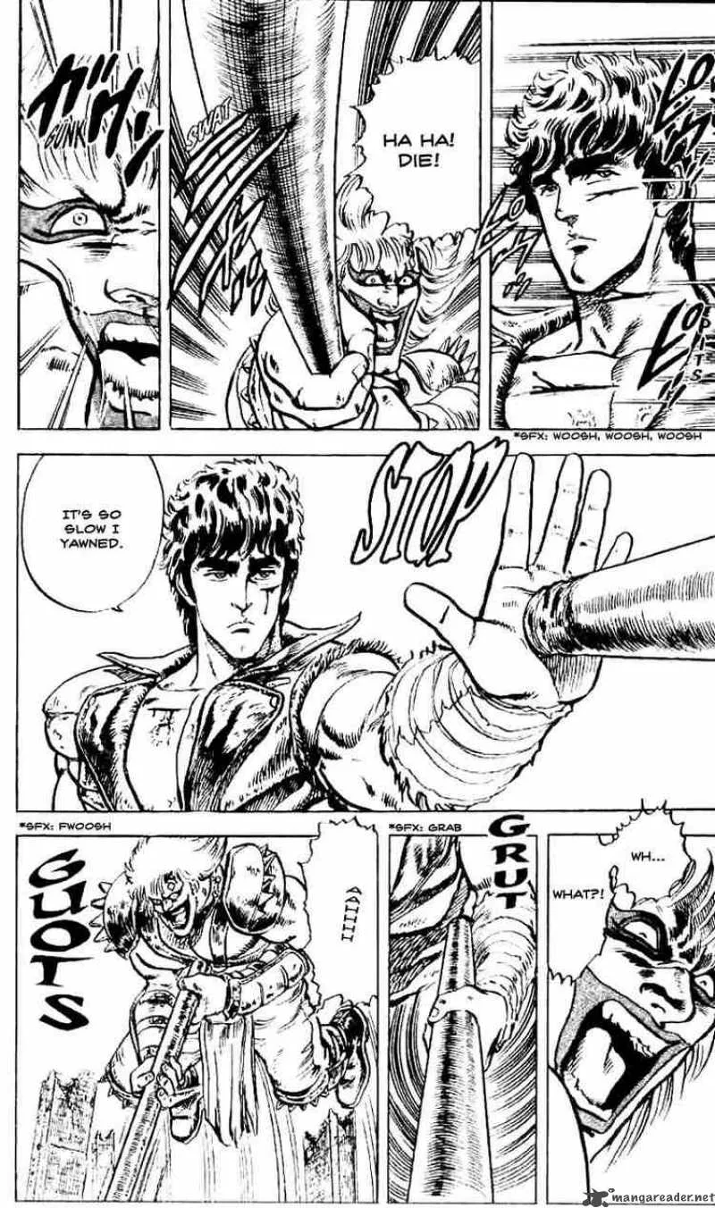 Fist of the North Star Chapter 4 page 17