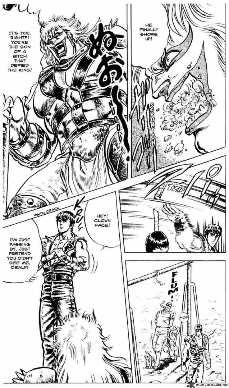 Fist of the North Star Chapter 4 page 14
