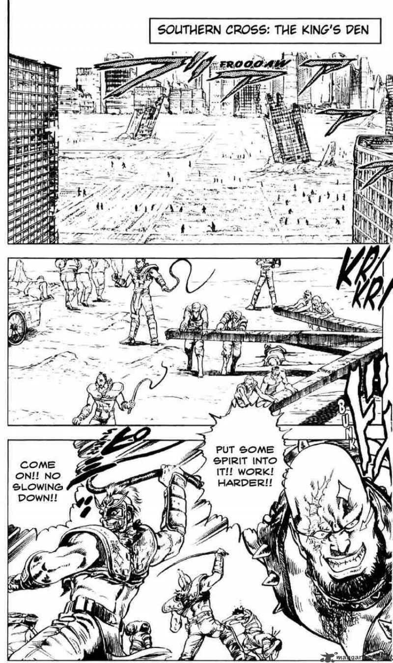 Fist of the North Star Chapter 4 page 2