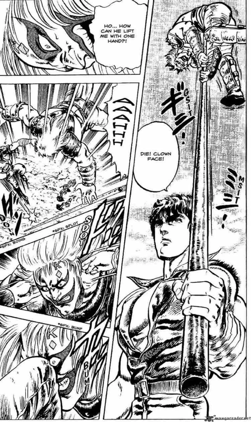 Fist of the North Star Chapter 4 page 18
