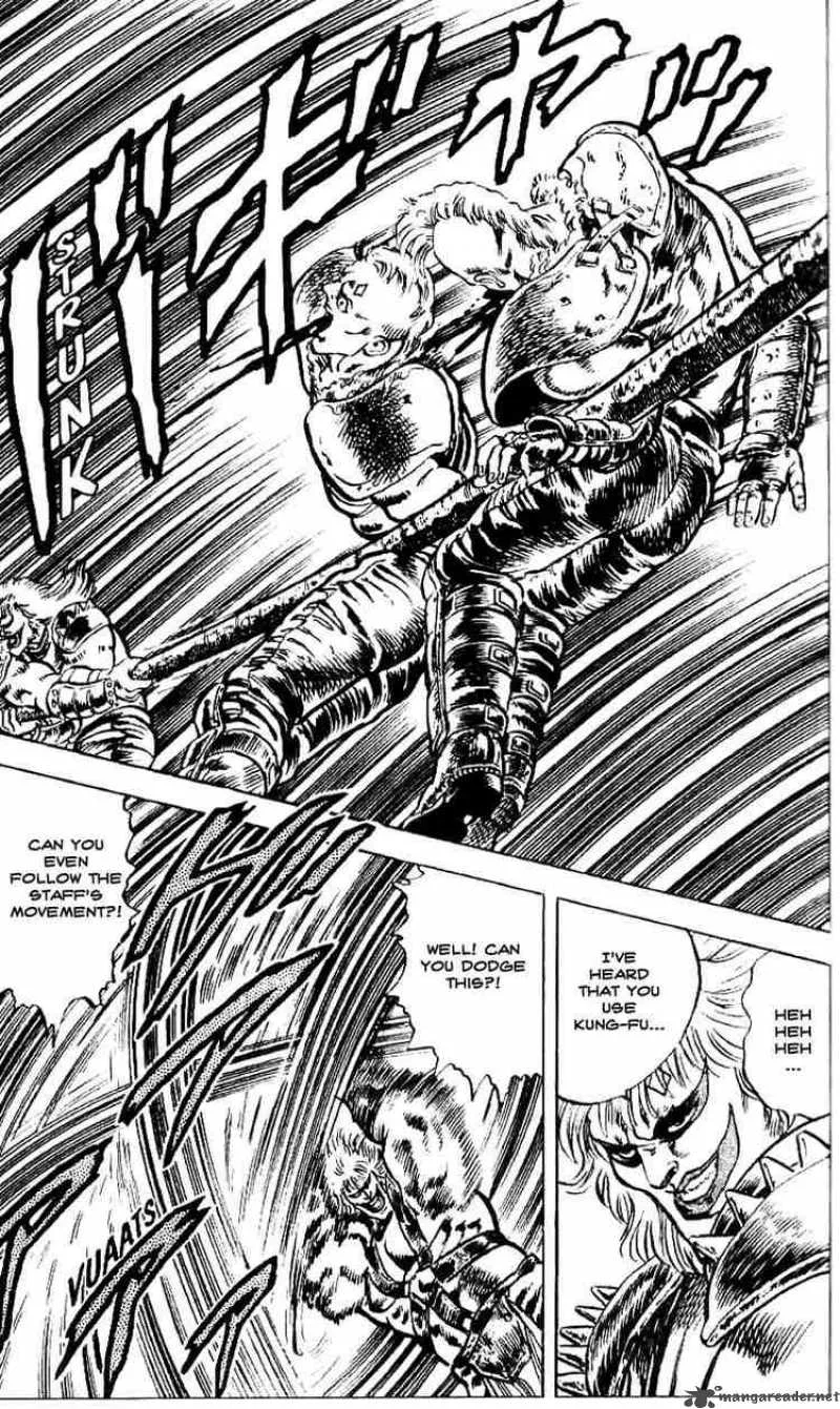 Fist of the North Star Chapter 4 page 16