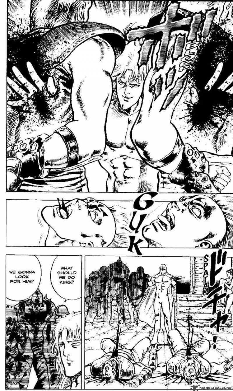 Fist of the North Star Chapter 4 page 7