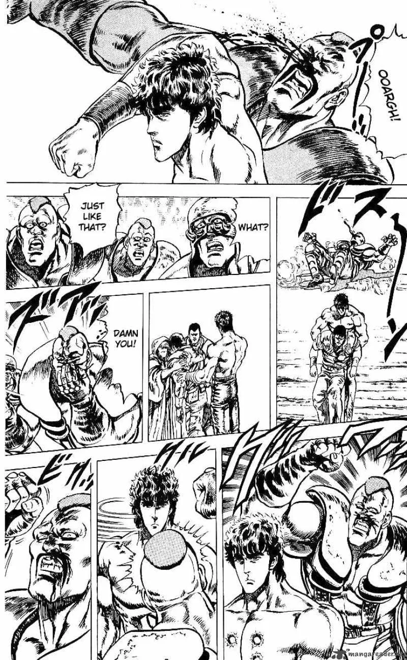 Fist of the North Star Chapter 40 page 6