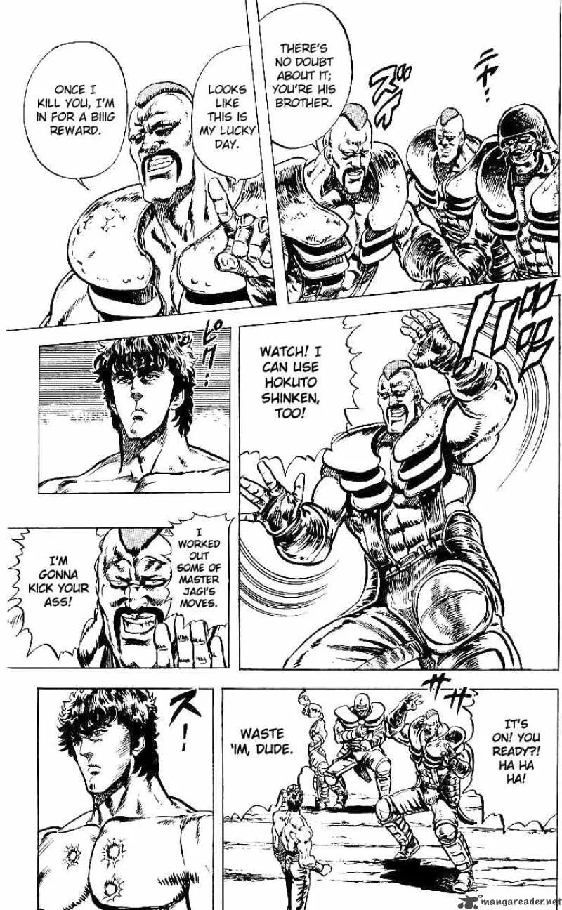 Fist of the North Star Chapter 40 page 4