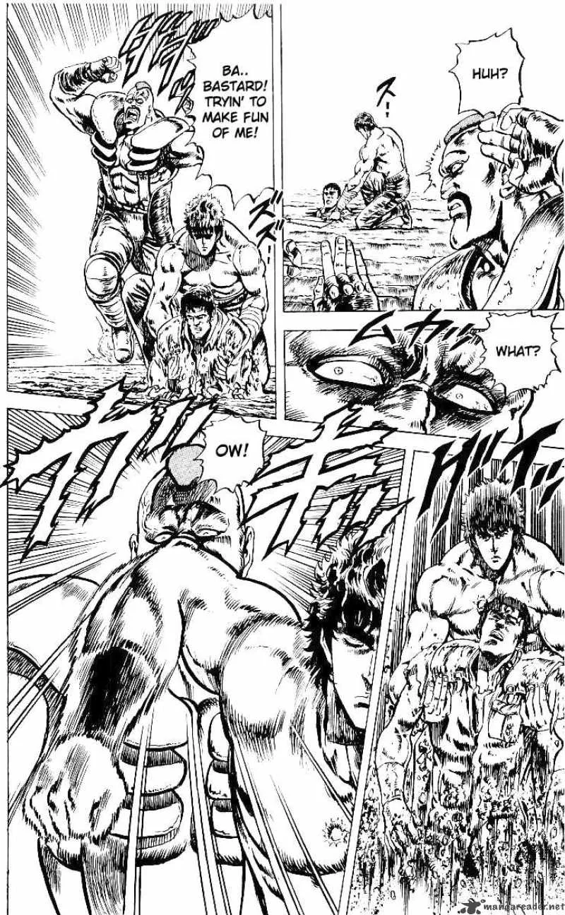 Fist of the North Star Chapter 40 page 5