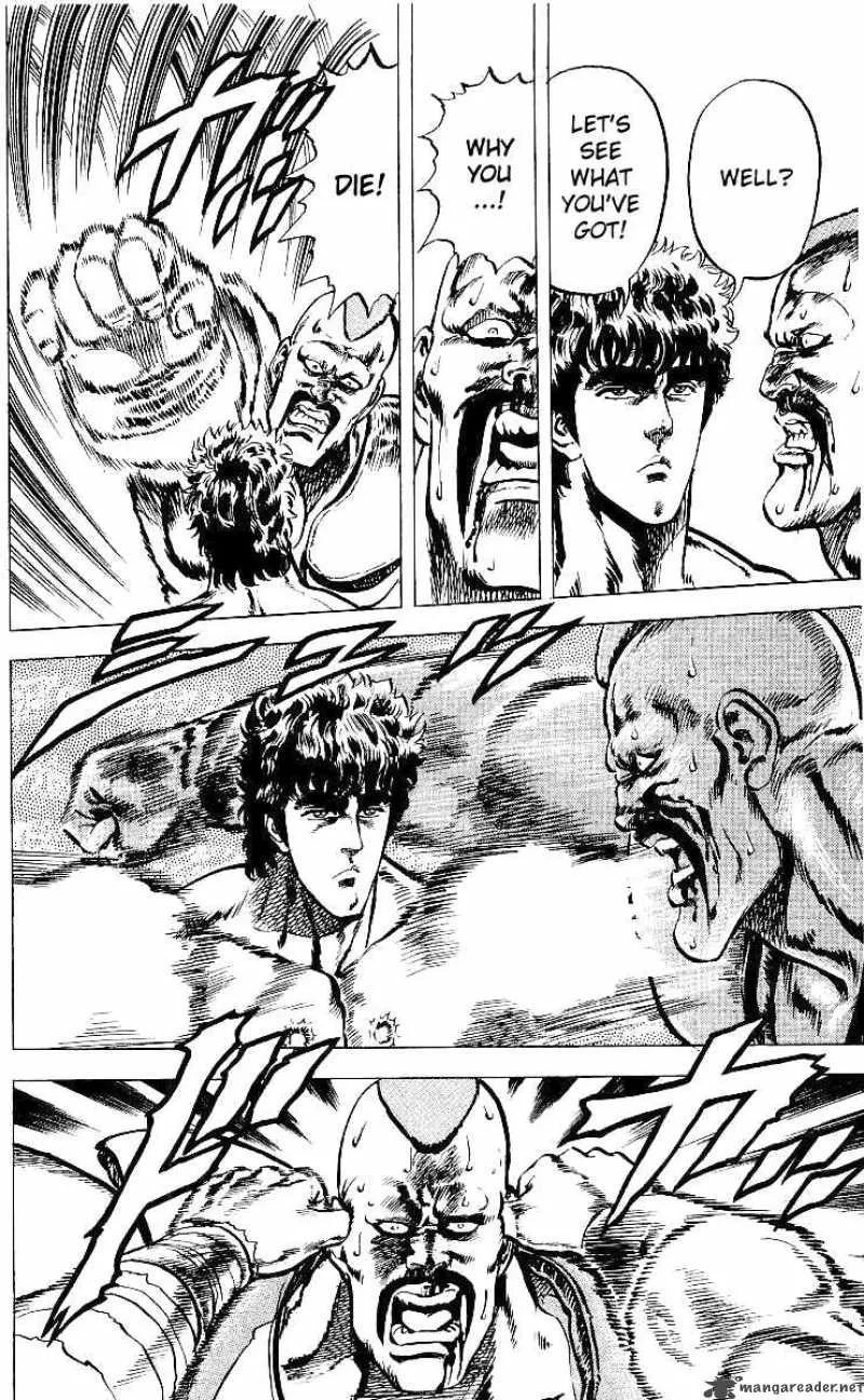 Fist of the North Star Chapter 40 page 7