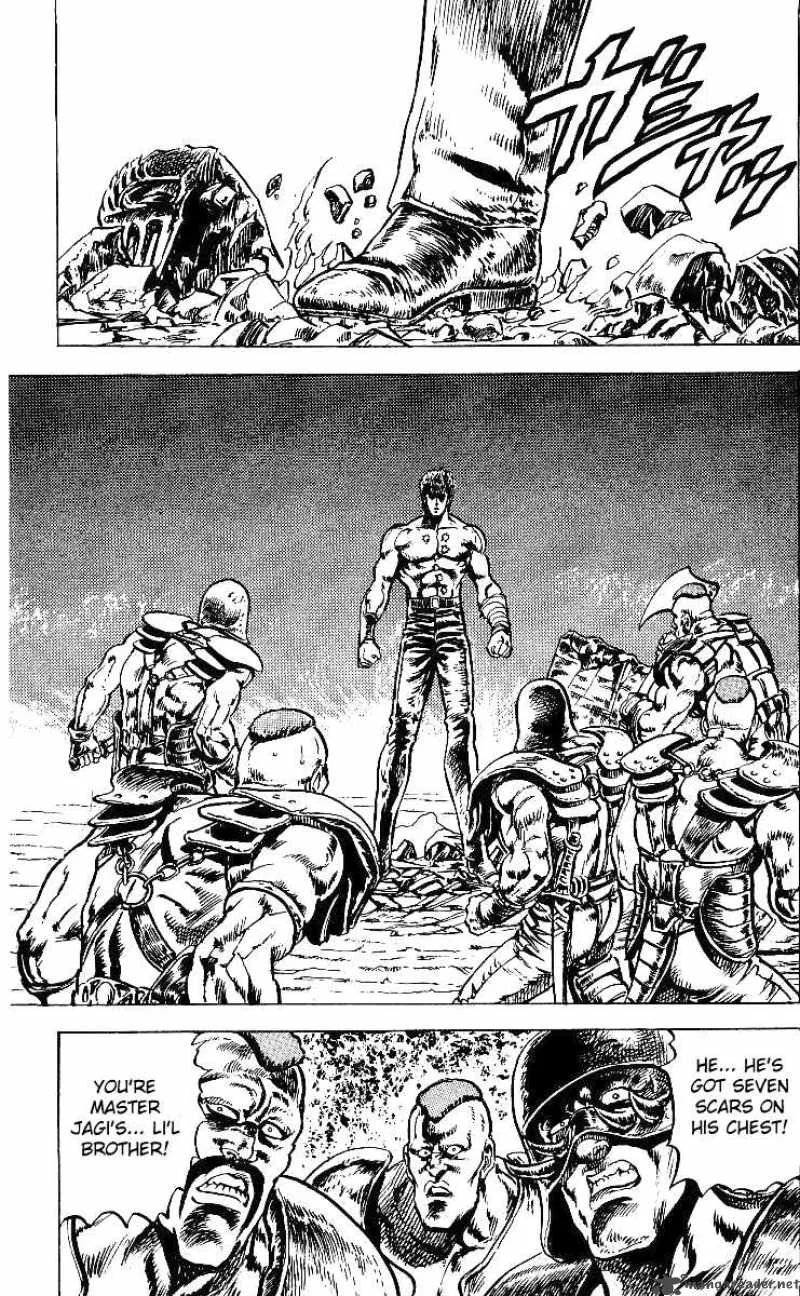 Fist of the North Star Chapter 40 page 2