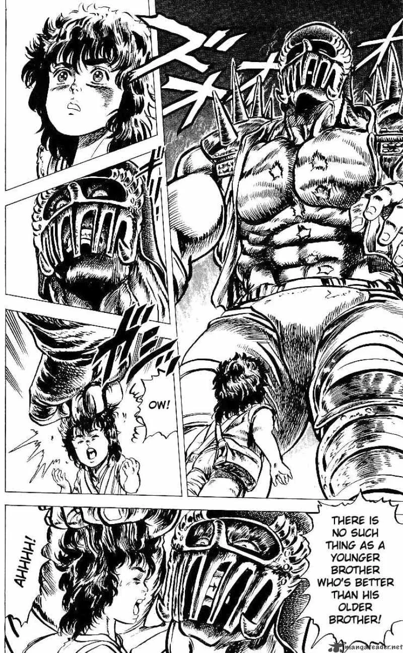 Fist of the North Star Chapter 40 page 17