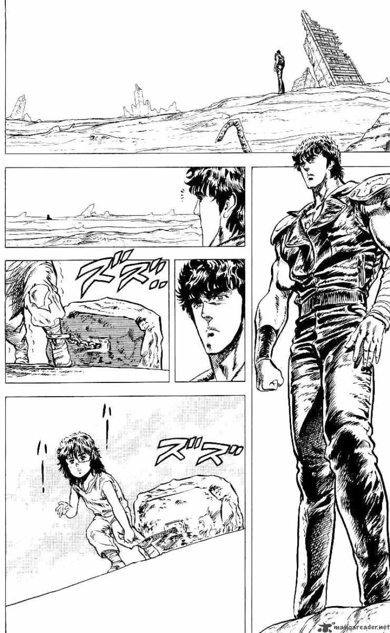 Fist of the North Star Chapter 40 page 19