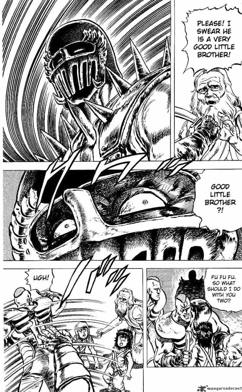 Fist of the North Star Chapter 40 page 16