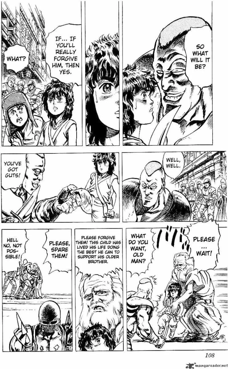 Fist of the North Star Chapter 40 page 15