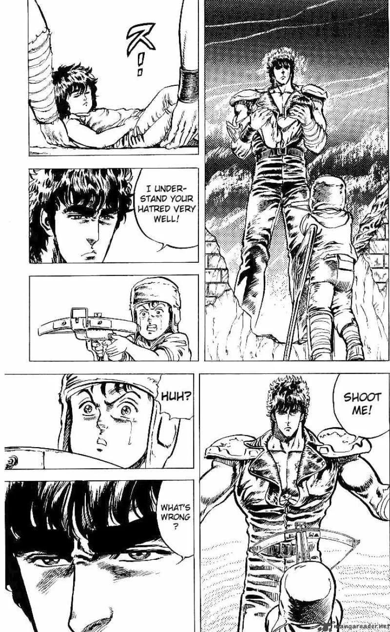 Fist of the North Star Chapter 41 page 12