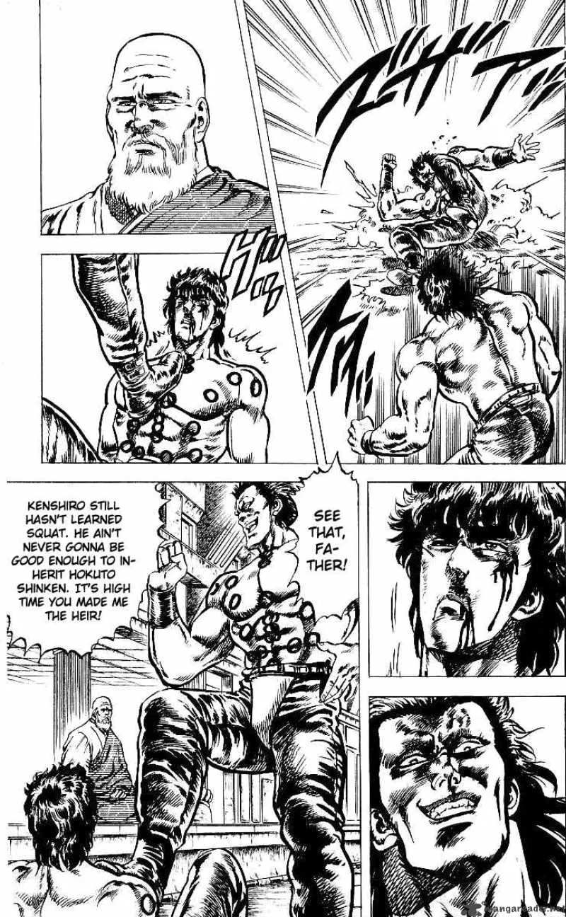 Fist of the North Star Chapter 41 page 8