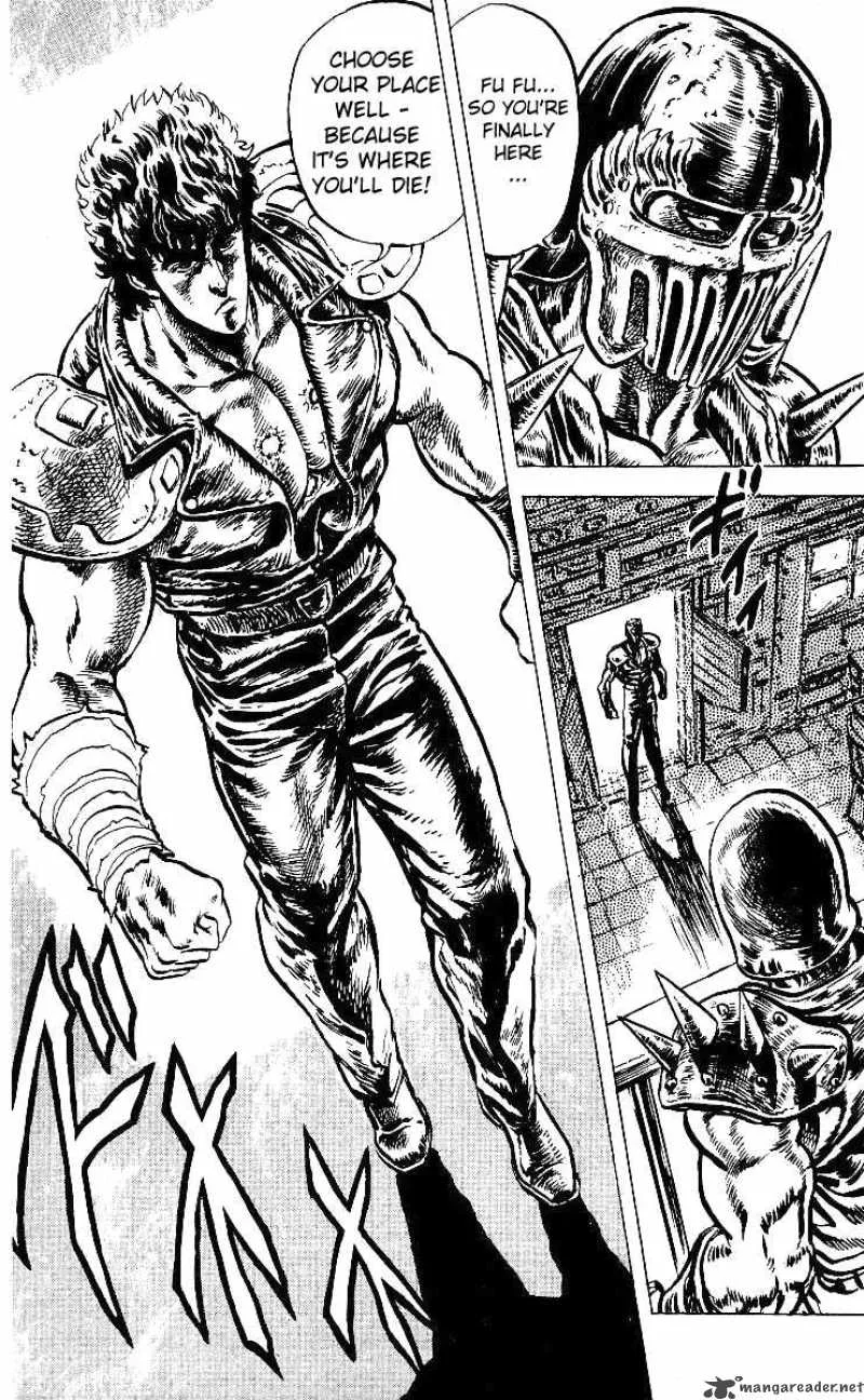 Fist of the North Star Chapter 41 page 18