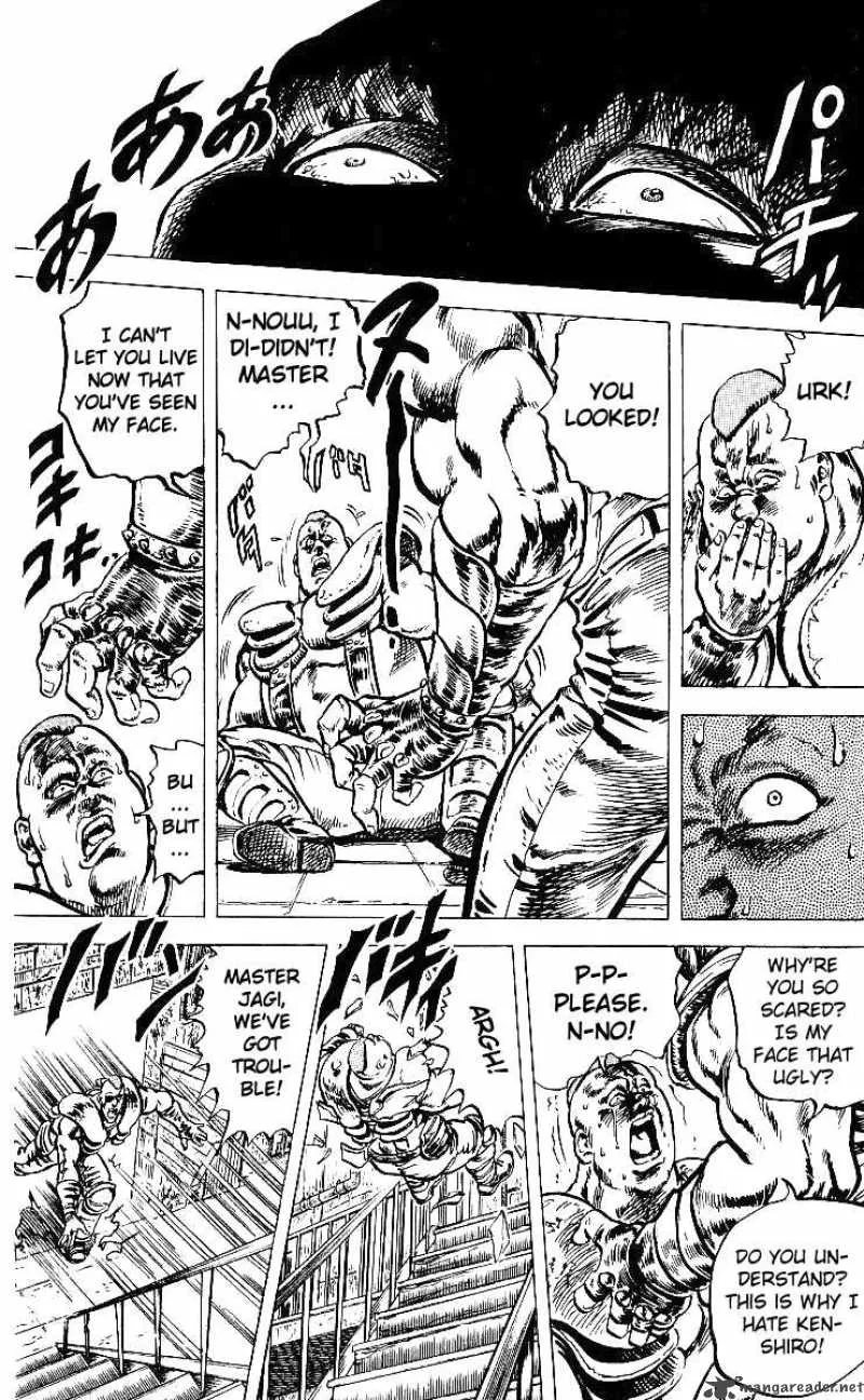 Fist of the North Star Chapter 41 page 16