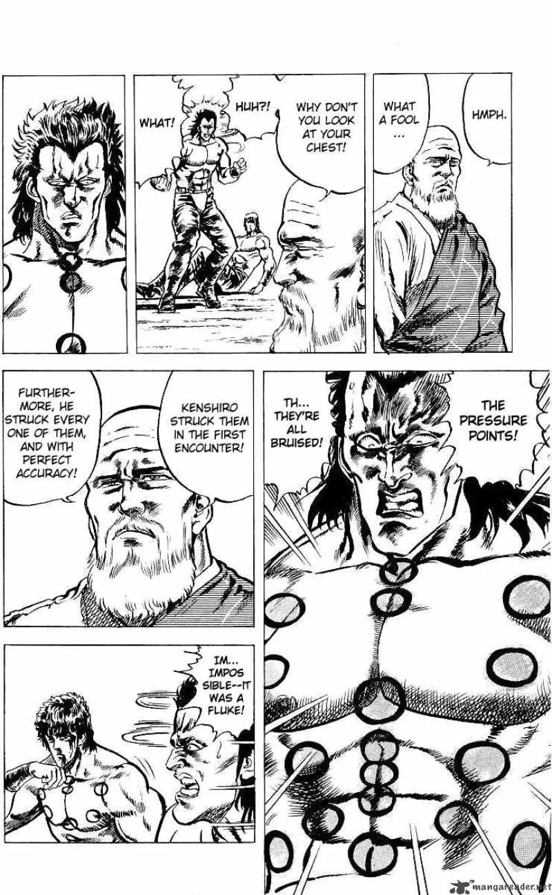 Fist of the North Star Chapter 41 page 9
