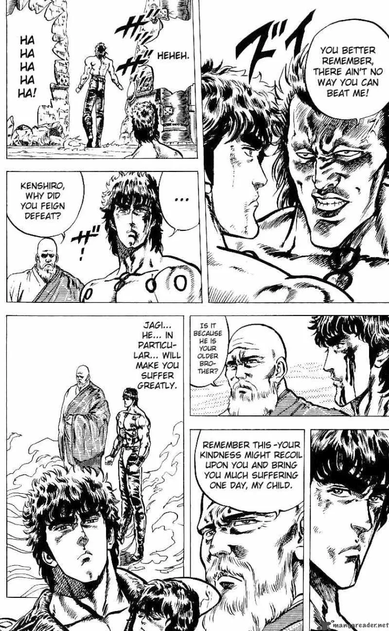 Fist of the North Star Chapter 41 page 11