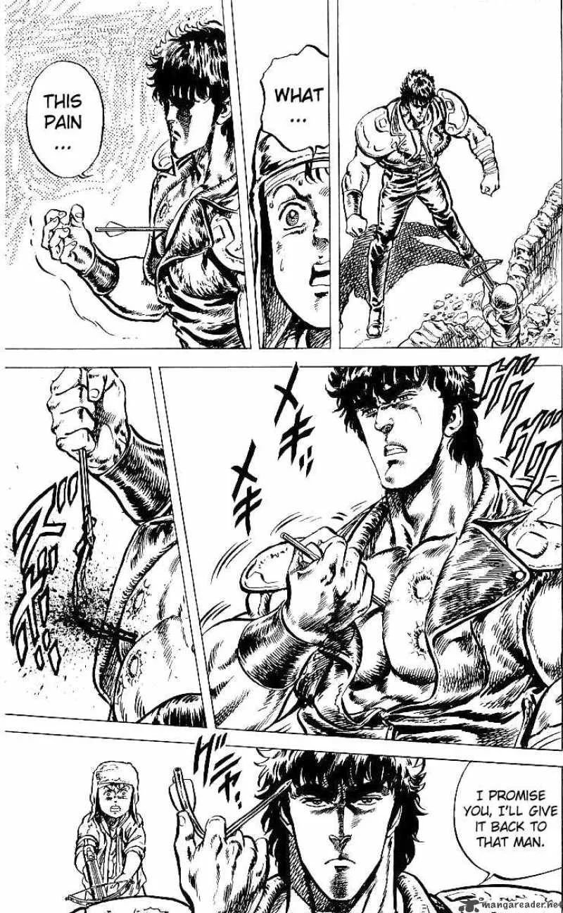 Fist of the North Star Chapter 41 page 14