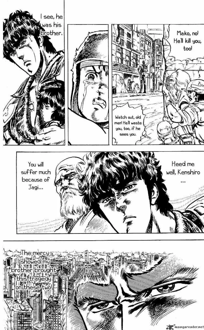 Fist of the North Star Chapter 41 page 4