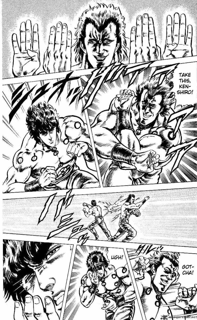 Fist of the North Star Chapter 41 page 6