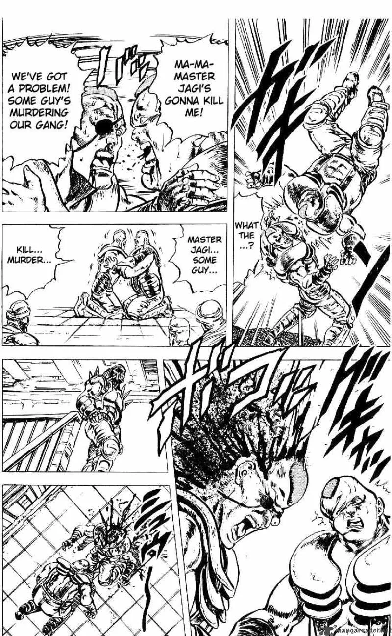 Fist of the North Star Chapter 41 page 17