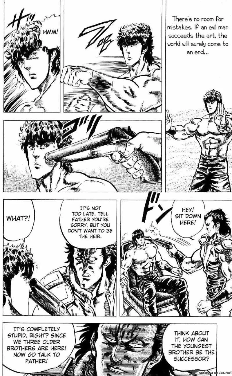 Fist of the North Star Chapter 42 page 13