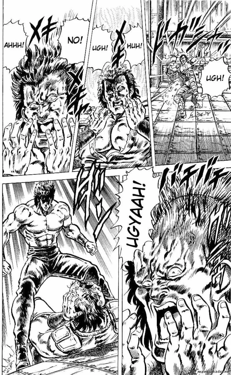 Fist of the North Star Chapter 42 page 17