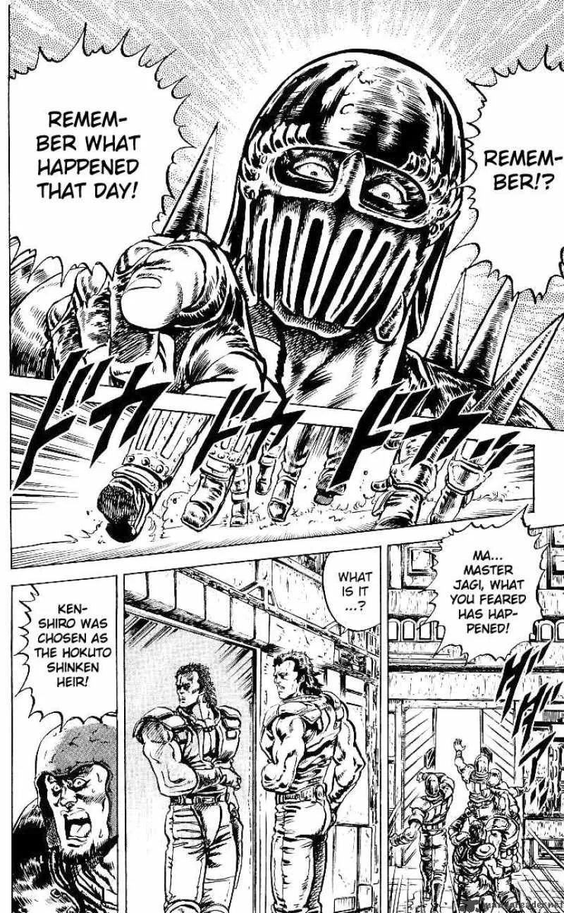 Fist of the North Star Chapter 42 page 5