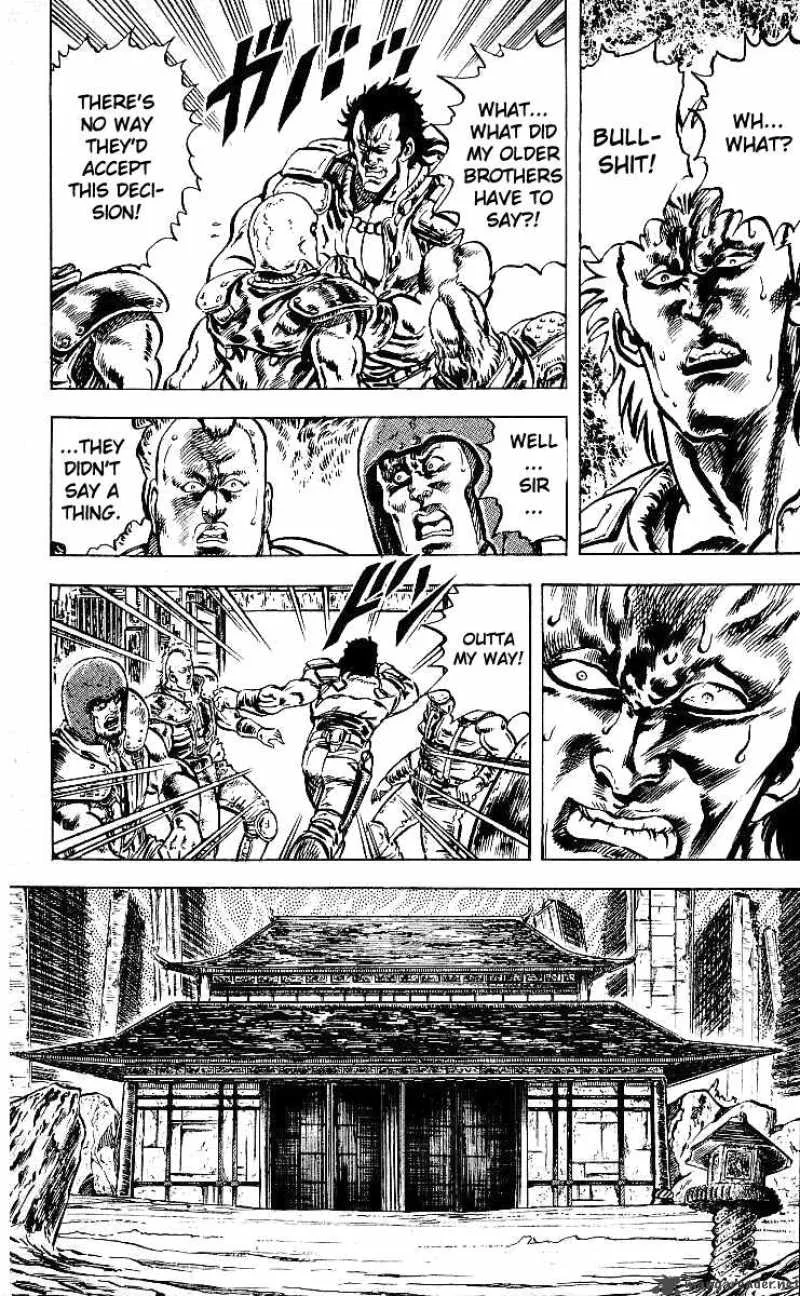 Fist of the North Star Chapter 42 page 6