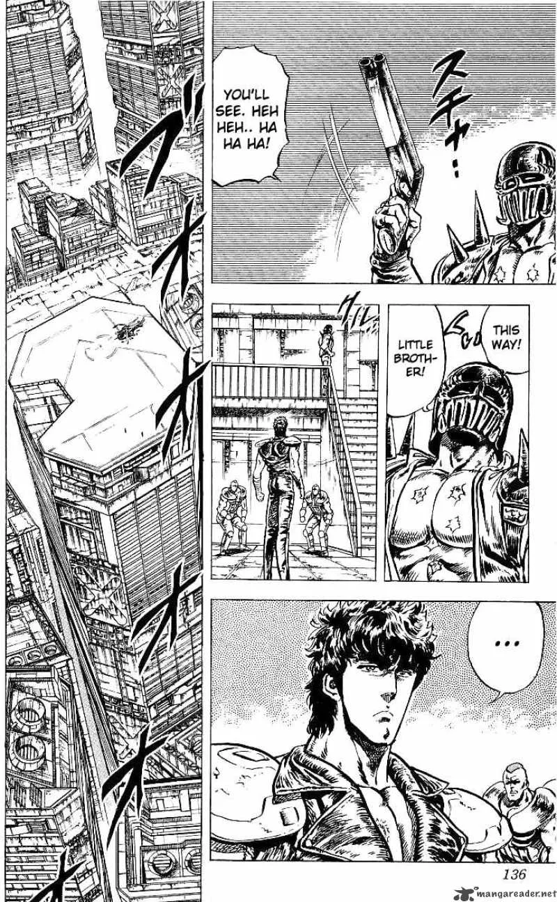 Fist of the North Star Chapter 42 page 3