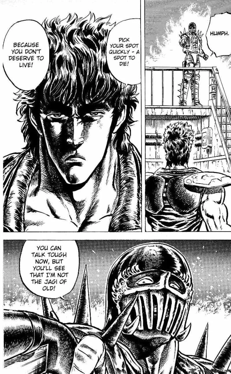 Fist of the North Star Chapter 42 page 2