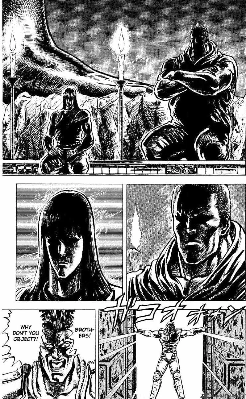 Fist of the North Star Chapter 42 page 8