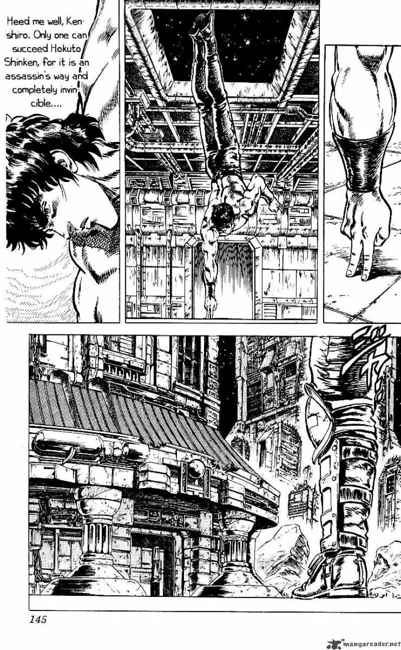 Fist of the North Star Chapter 42 page 12