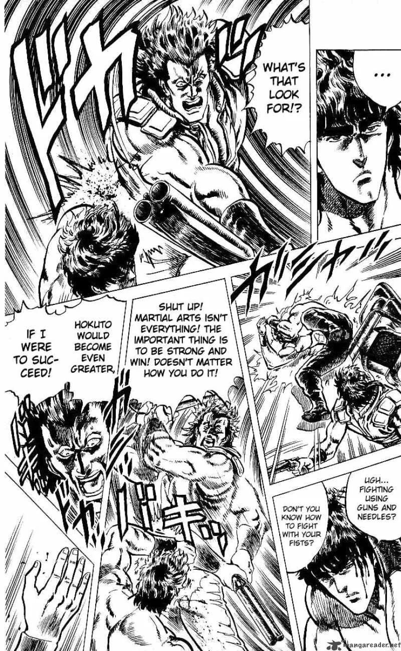 Fist of the North Star Chapter 42 page 14