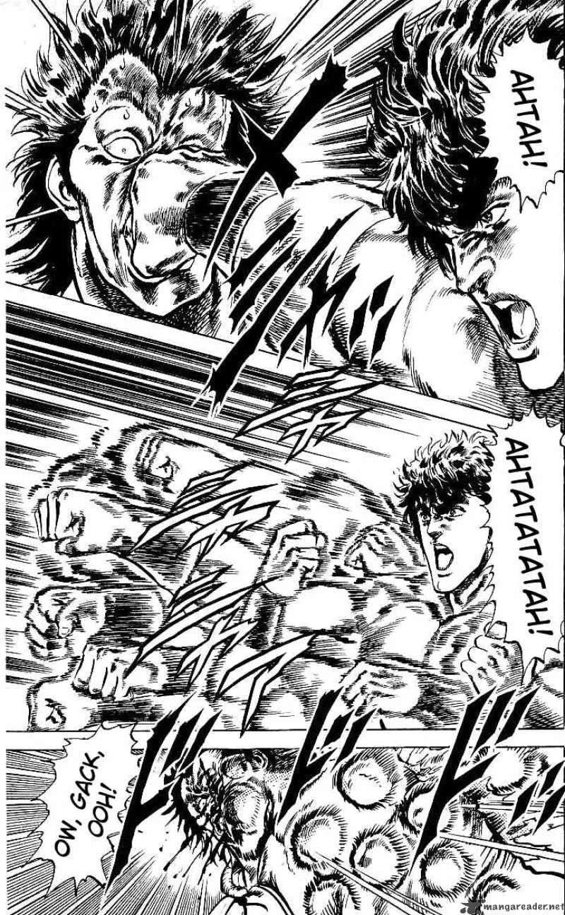 Fist of the North Star Chapter 42 page 16