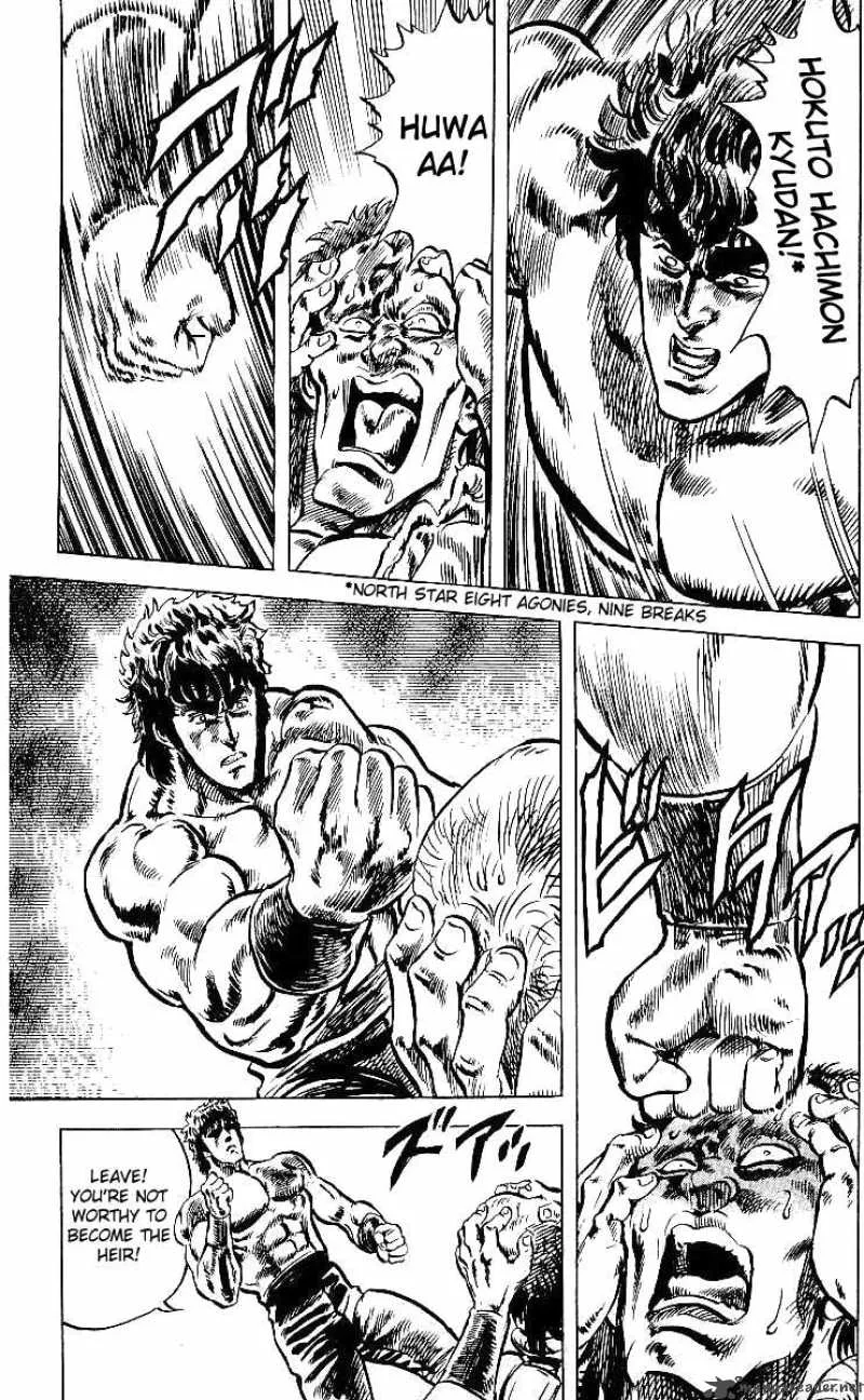 Fist of the North Star Chapter 42 page 18