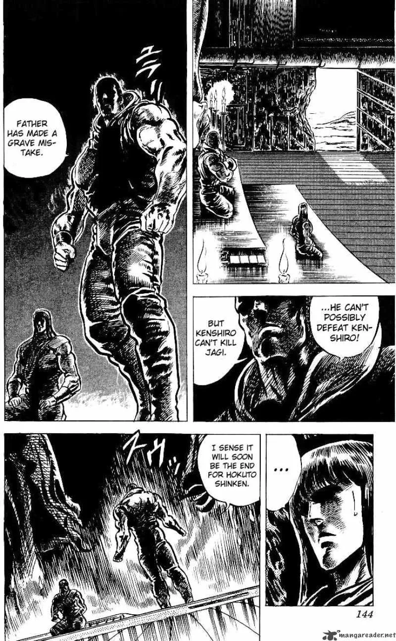 Fist of the North Star Chapter 42 page 11