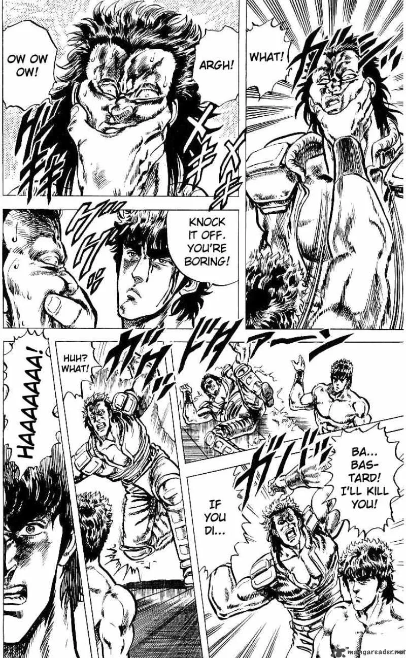 Fist of the North Star Chapter 42 page 15