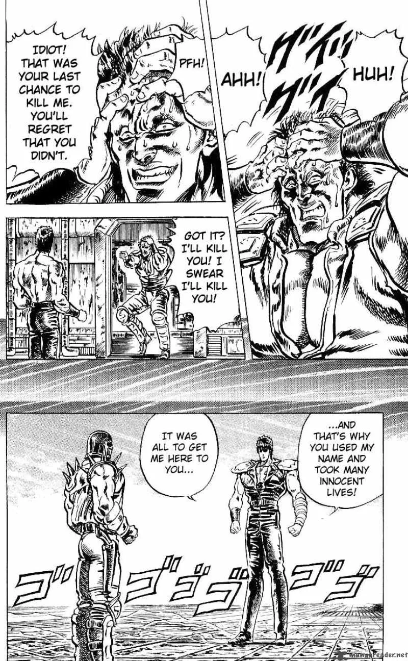 Fist of the North Star Chapter 42 page 19