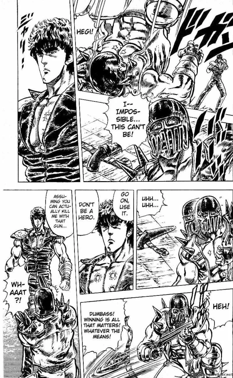 Fist of the North Star Chapter 43 page 6