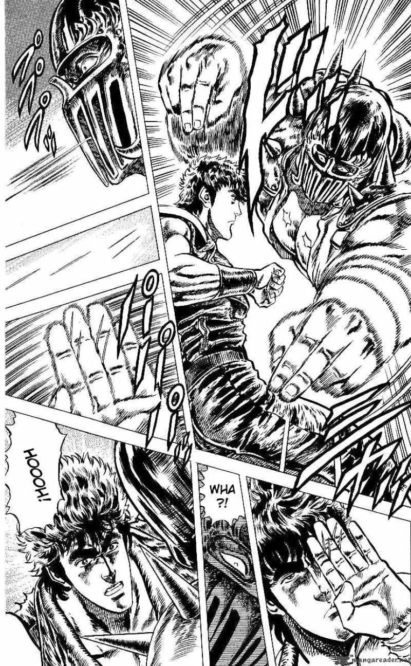 Fist of the North Star Chapter 43 page 4