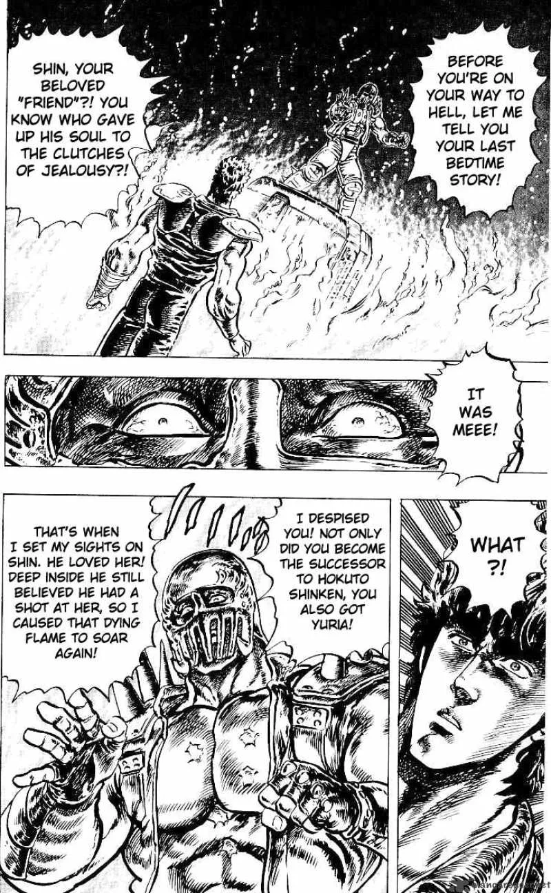 Fist of the North Star Chapter 43 page 13
