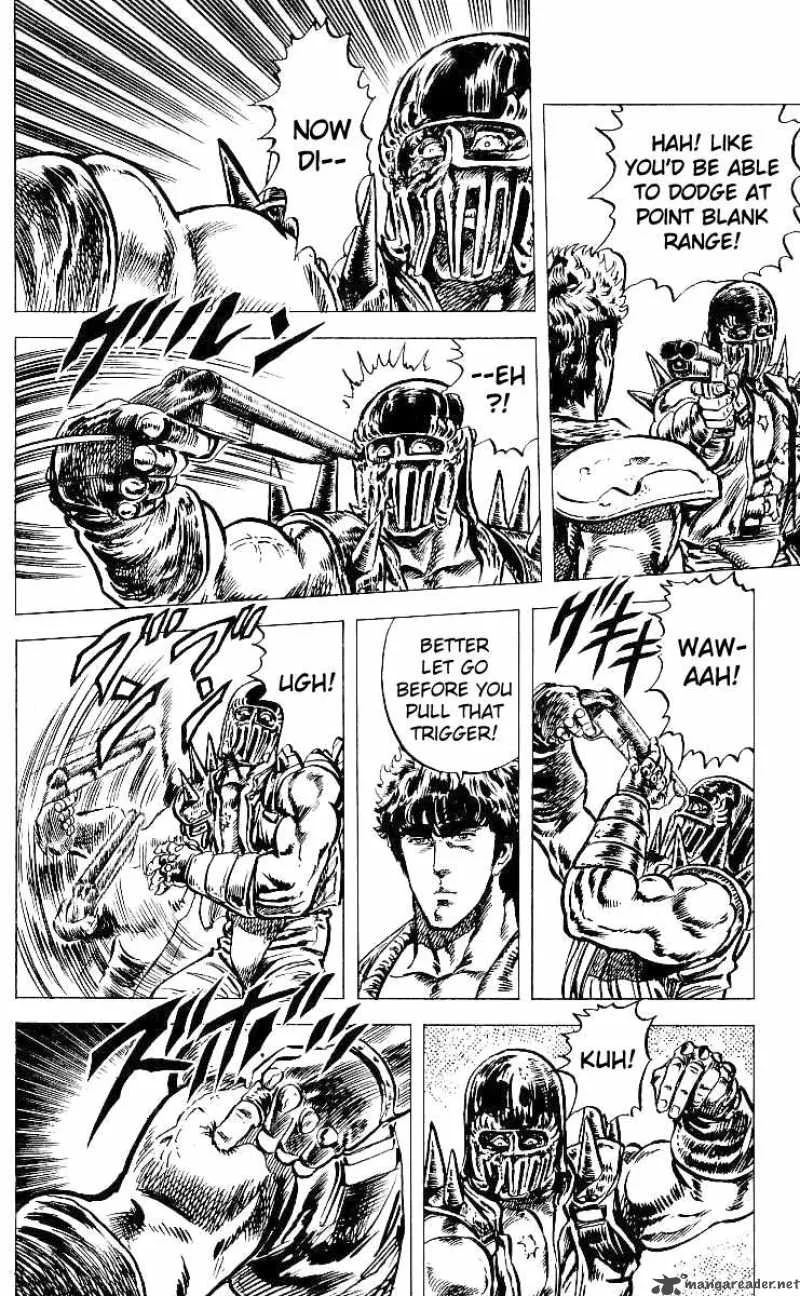 Fist of the North Star Chapter 43 page 7