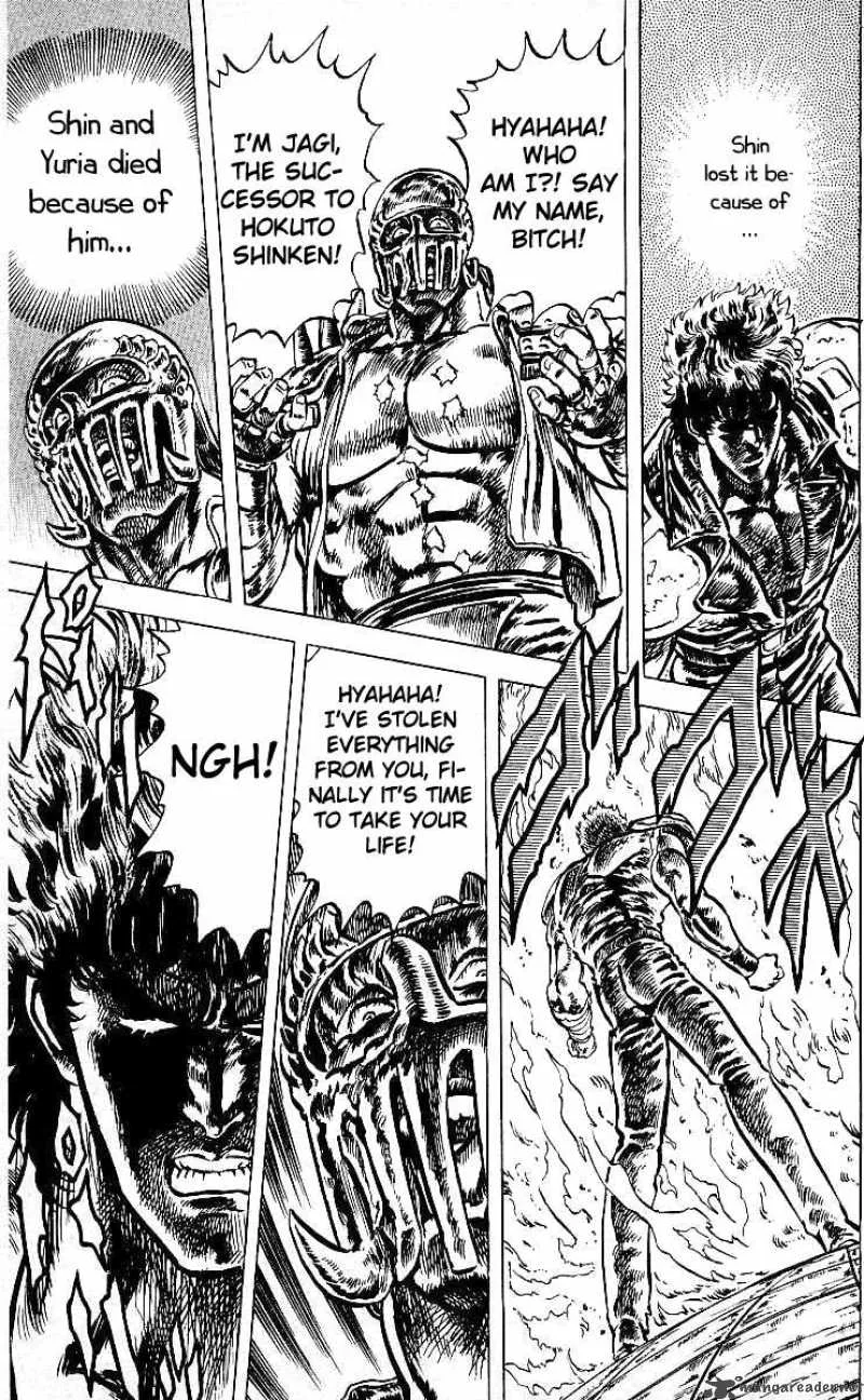 Fist of the North Star Chapter 43 page 16