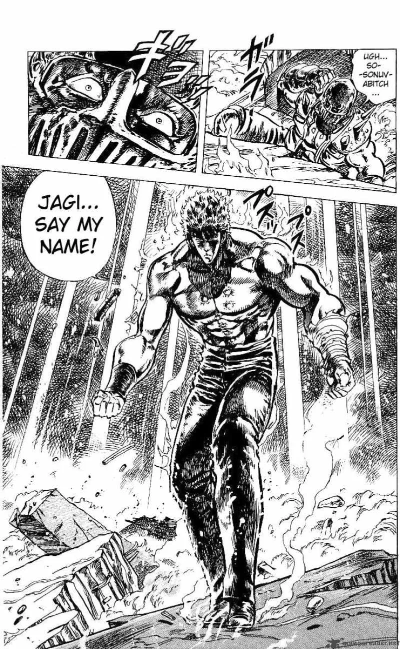 Fist of the North Star Chapter 43 page 20